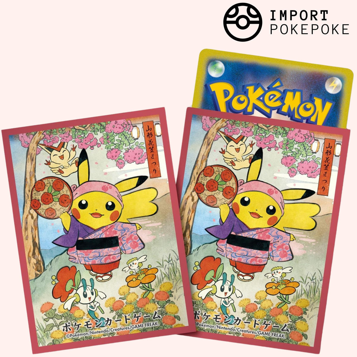 Set complet Tohoku Pokemon Center Reoponing - Sleeves