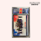 Carte Gradée Topps - PSG Champions d'Europe 2025 - Trophée
