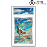 Airmure AR 073/064 - SV7A