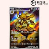 Alakazam AR 071/063 - Mega Symphonia - M1S