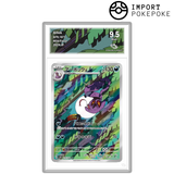 Arbok AR 079/071 - SV5K 