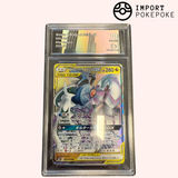 Arceus, Palkia e Dialga GX 065/095 - SM12 