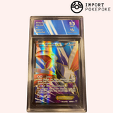 Skarmure ex FA SQUARE CUT 145/146 - XY