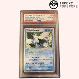 Sulfura ex & Artikodin ex & Electhor ex - 2. Saison Sub-Promo