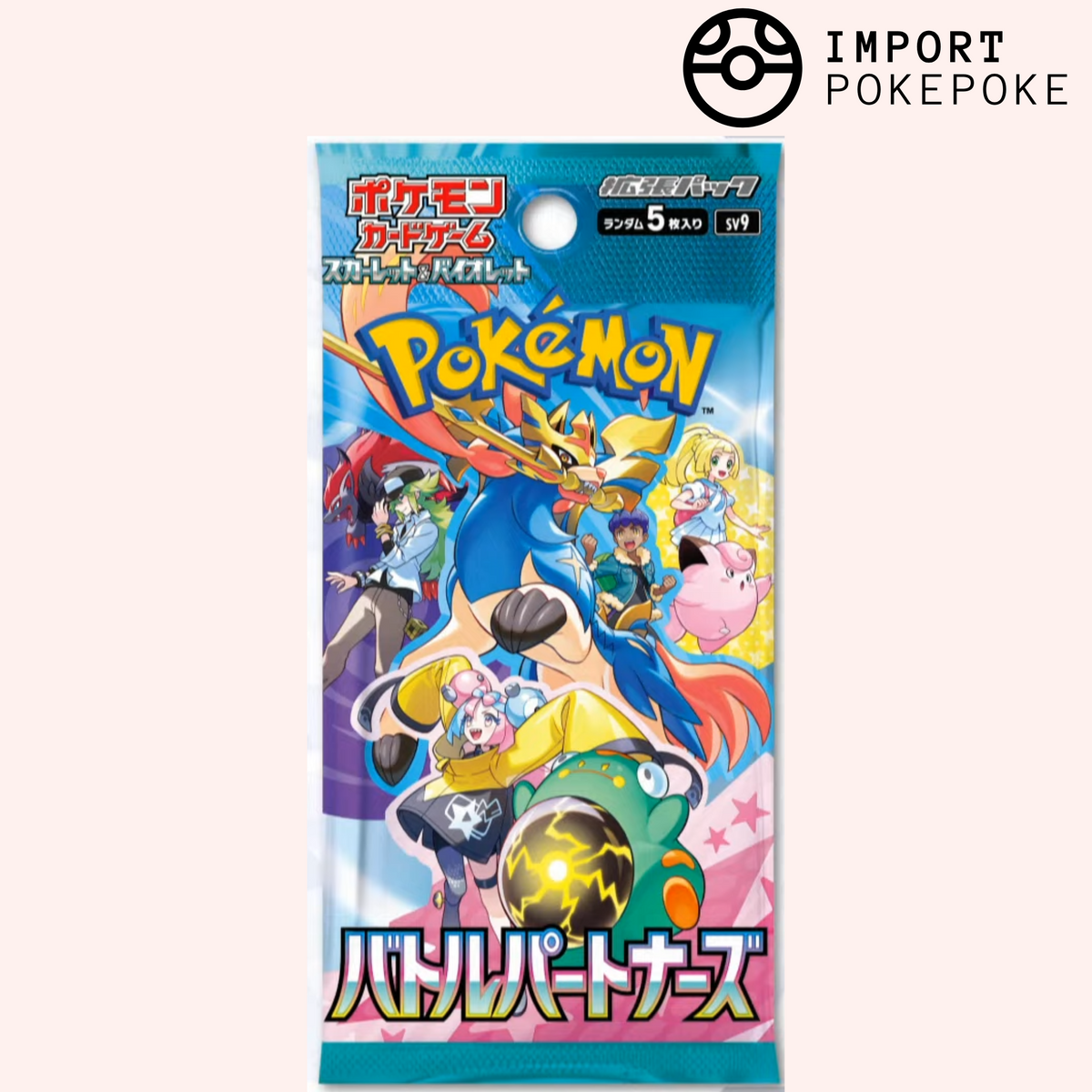 Booster Socios de Batalla - SV9 - Japonés