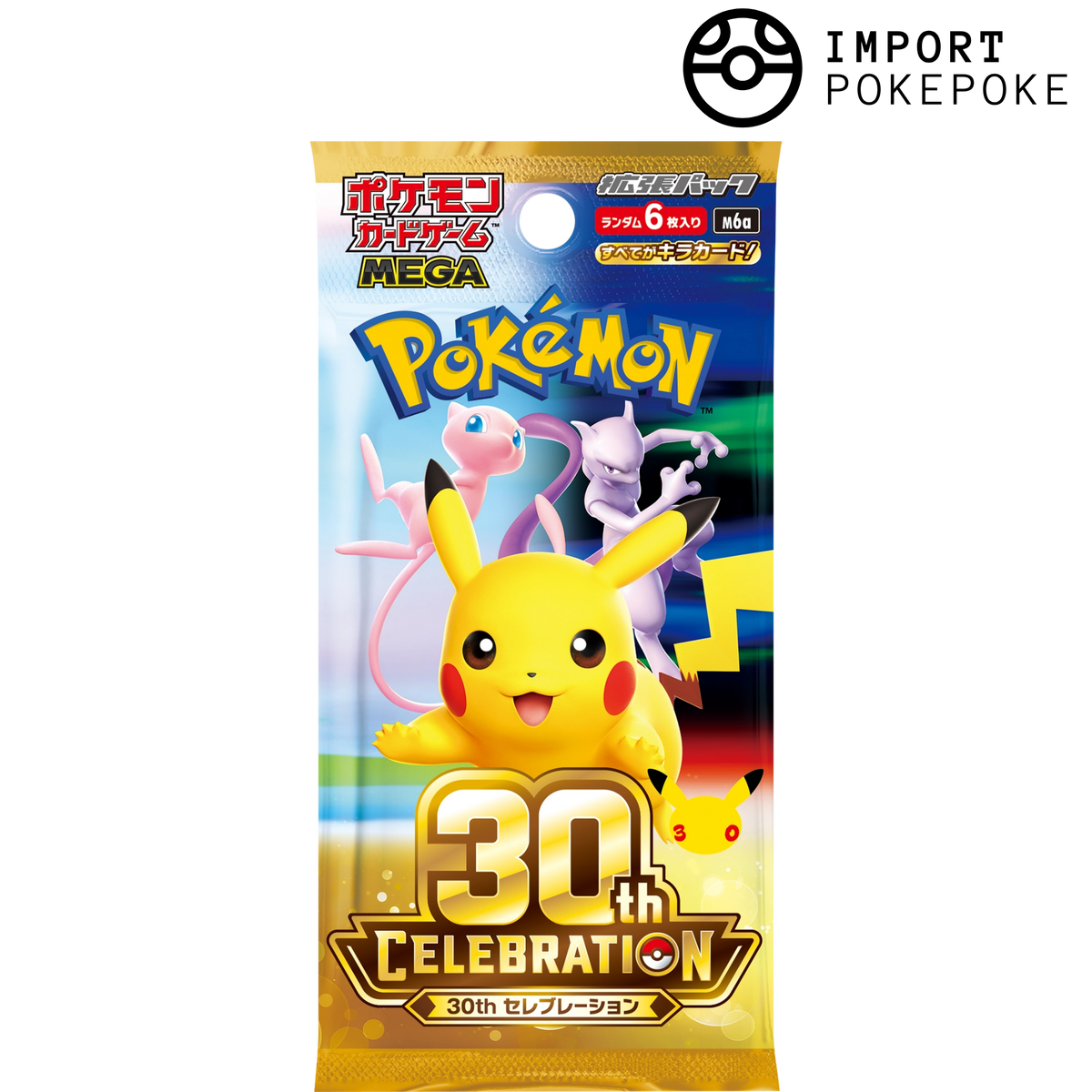 Display Pokémon Celebrazioni 30° Anniversario - M6A - Giapponese