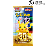 Display Pokémon Celebrazioni 30° Anniversario - M6A - Giapponese