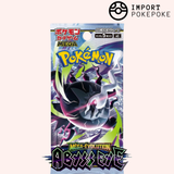Booster Abyss Eye - M5 - Japonais