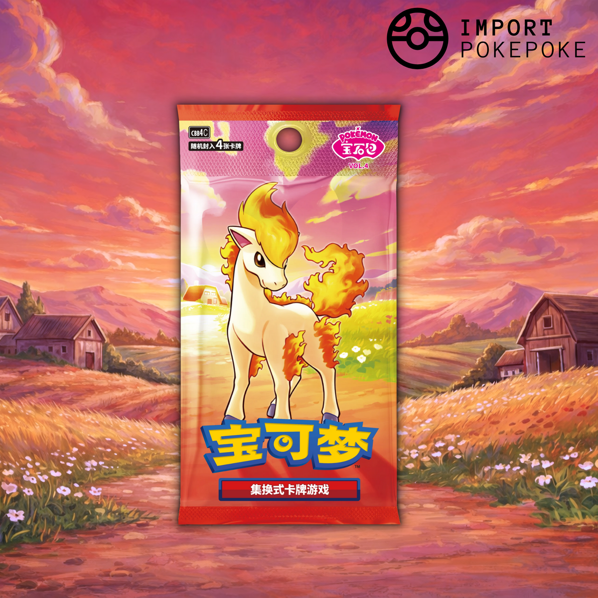 Display Gem Pack Vol.4