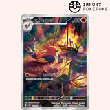 Braisillon AR 073/071 - Clay Burst - SV2D