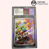 Bulbasaur AR 050/049 - SVG 