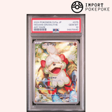 Growlithe di Hisui AR 075/066 - SV5A PSA 10
