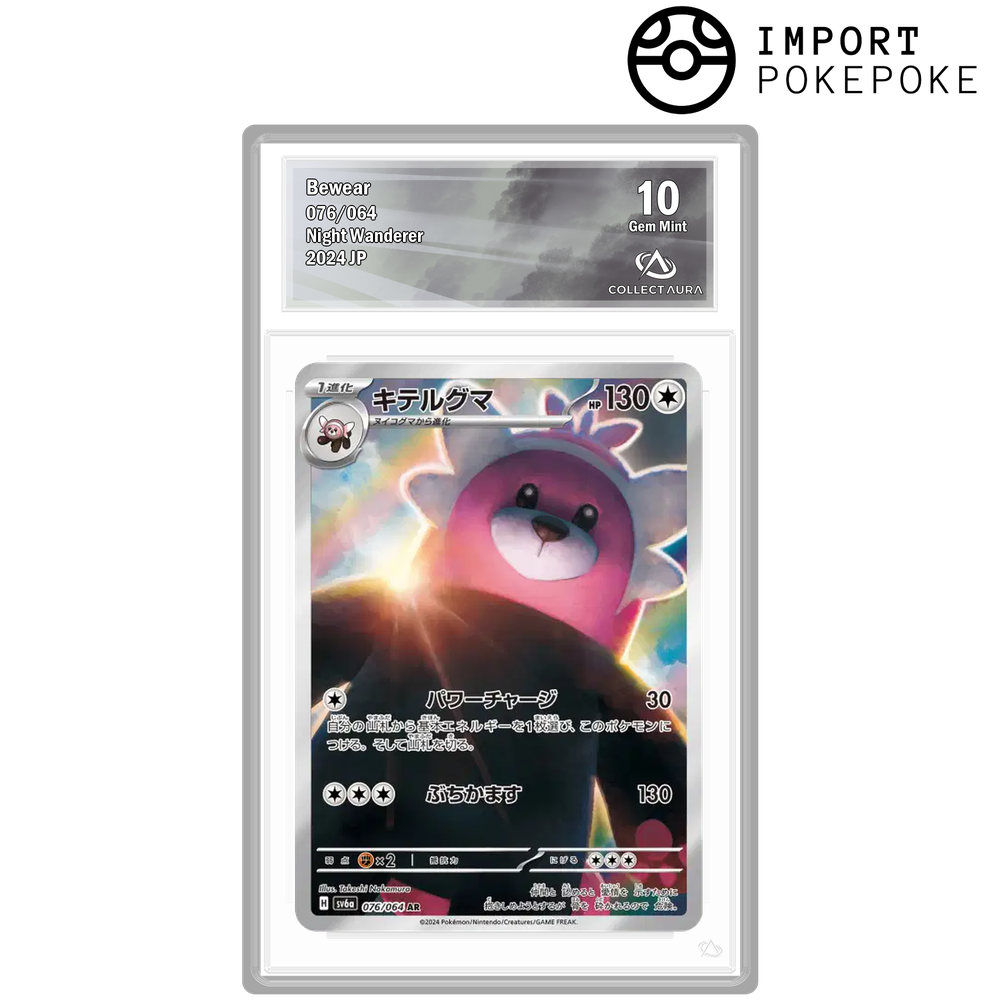 Chelours AR 076/064 - SV6A
