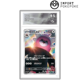 Chelours AR 076/064 - SV6A