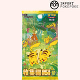 Mostra Pokémon 151 Cinese – Colleziona 151 Raccolta Vol.4 
