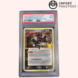 Amphinobi Gold STAR SWSH144 - CLBRTNS.ELT.TRNR.BOX-FRE