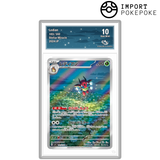 Coxyclaque AR 103/102 - SV7