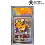 Dedenne CHR 200/184 - S8B
