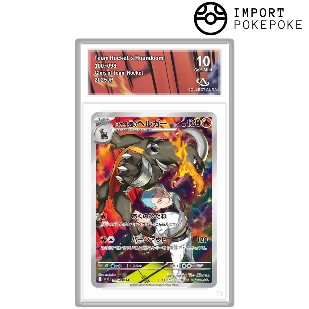 Démolosse de la Team Rocket AR 100/098 - SV10