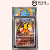 Detective Pikachu 098/SV-P