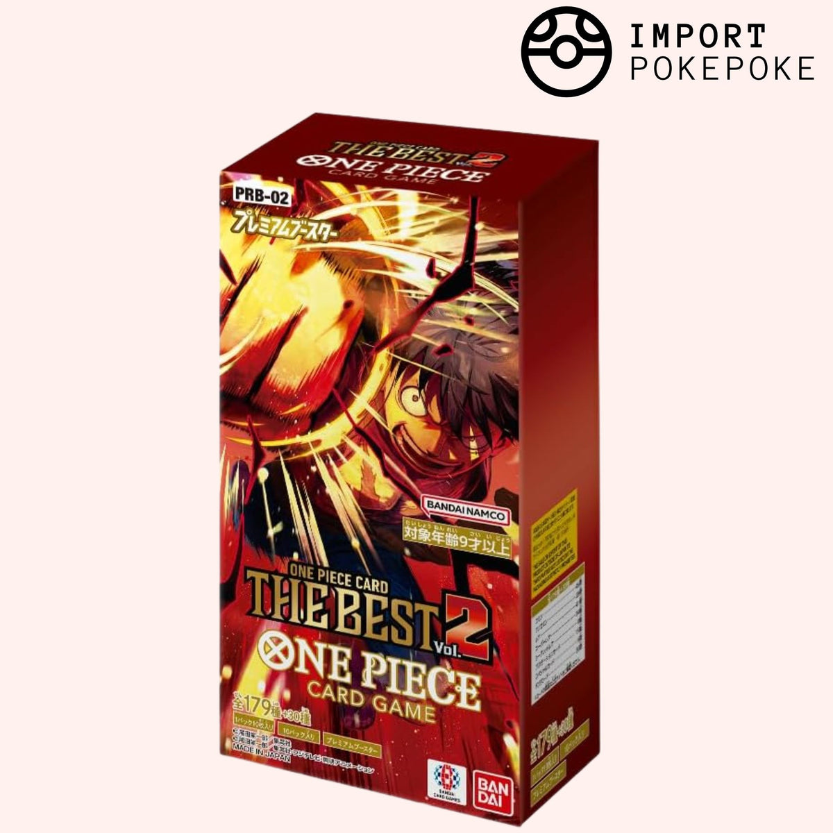 Exhibidor Booster One Piece Card Game The Best Vol.2 - PRB-02 - Japonés