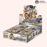 Mostra Dream League - SM11B - Giapponese