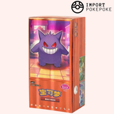 Display Pokémon Collection Gem Pack VOL.3 - Chinois Simplifié