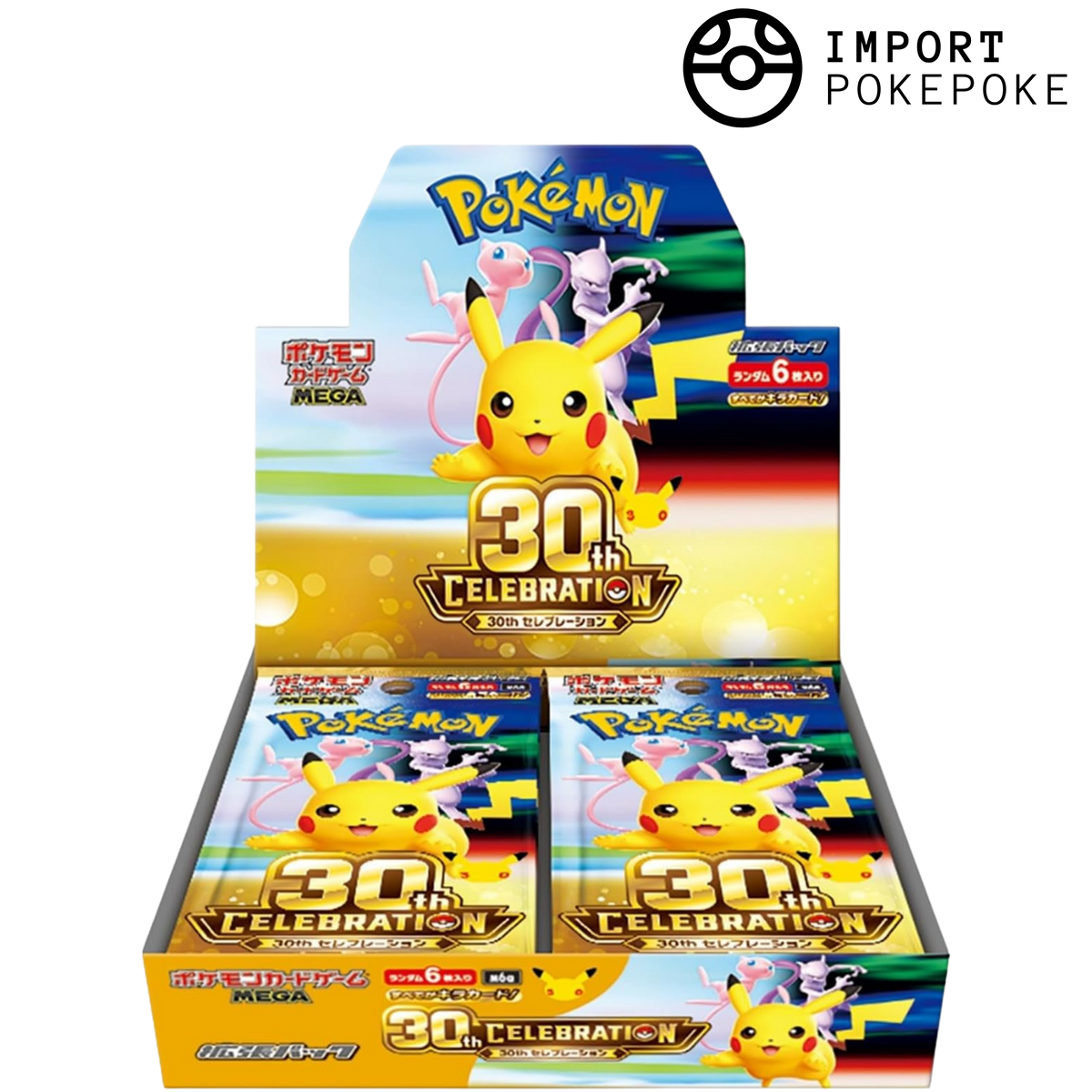 Display Pokémon Celebrazioni 30° Anniversario - M6A - Giapponese