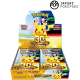 Display Pokémon Celebrazioni 30° Anniversario - M6A - Giapponese