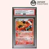 Glurak ex 012/052 - Glurak Starter Deck