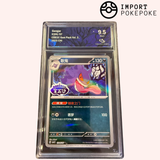 Timbro retro Gengar 0306/07 - CBB3C (cinese)