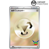 Energie Metal - 30° M6a