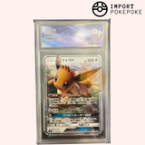 Evoli GX 018/038 - SM1