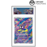 Fantominus AR 080/071 - SV5K 