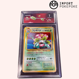 Florizarre Nr. 003 - PROMO GB