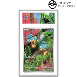 Flotajou AR 105/086 - SV11B