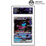 Fortusimia ex SAR 088/064 - SV6A 
