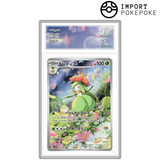 Fragilady AR 092/086 - SV11B