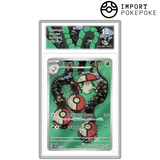 Gaulet AR 096/086 - SV11B 