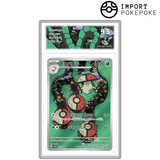 Gaulet AR 096/086 - SV11B 