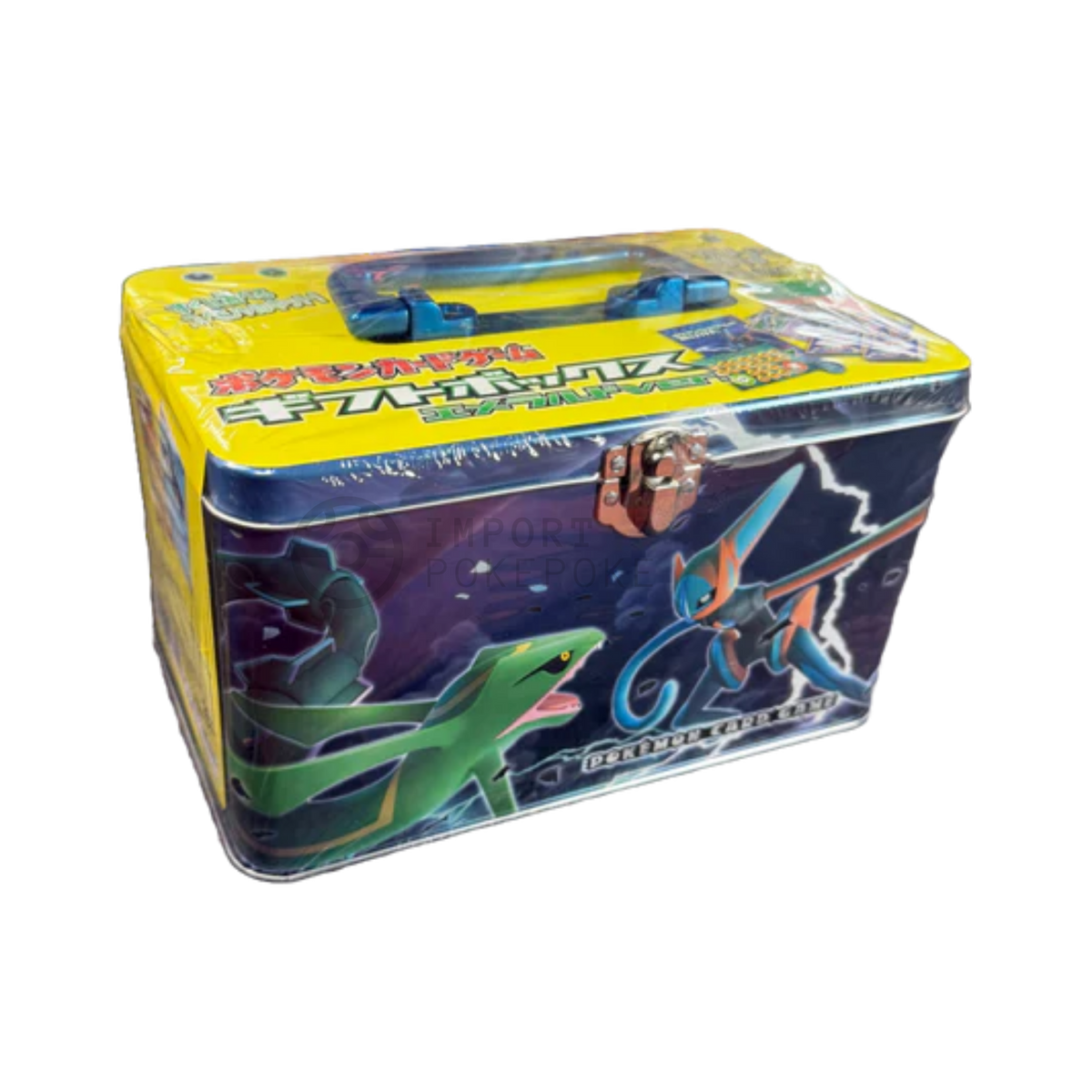 Gift Box Emerald - Collector's Edition 