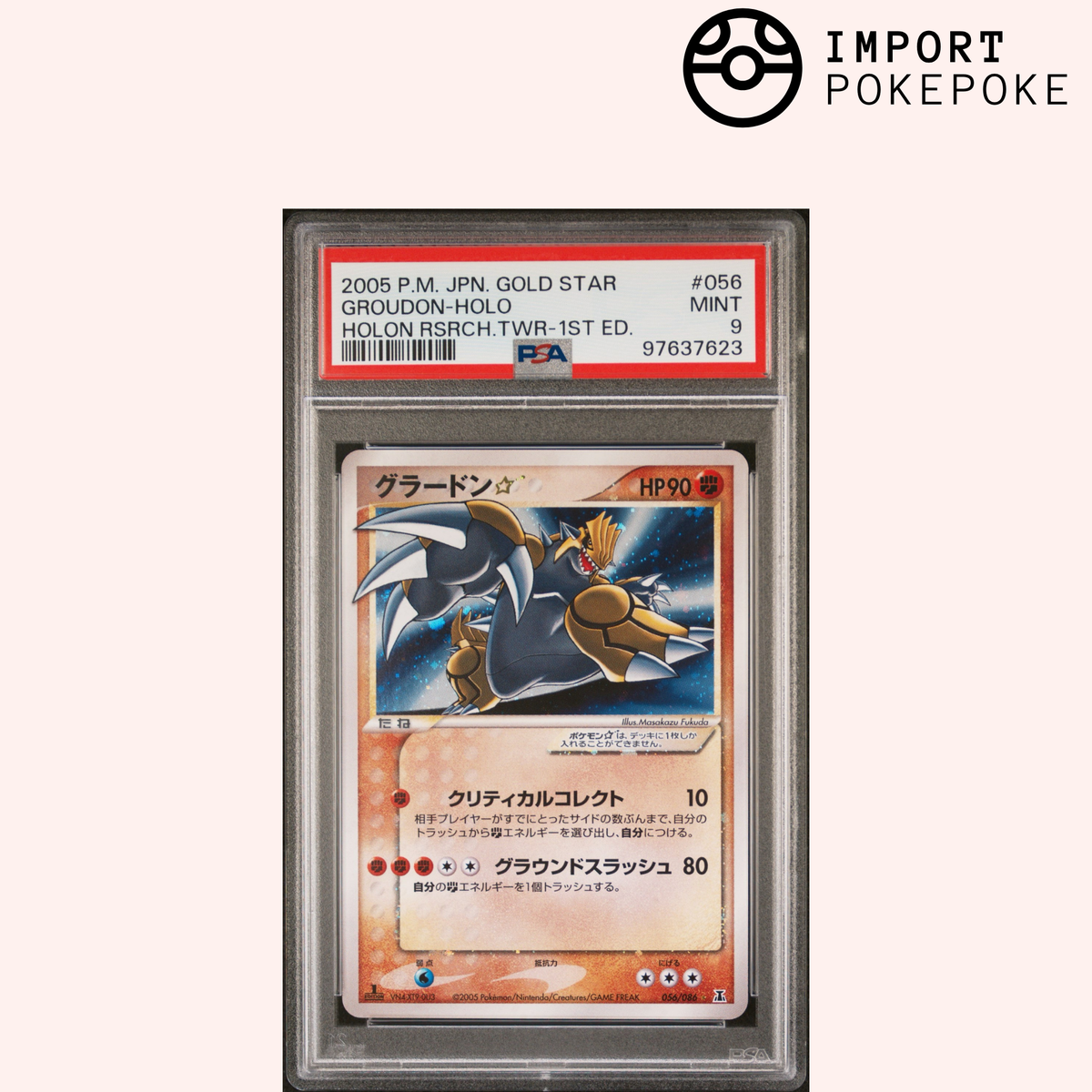 Groudon Gold STAR 056/086 - Holon RSRCH.TWR 1st ED
