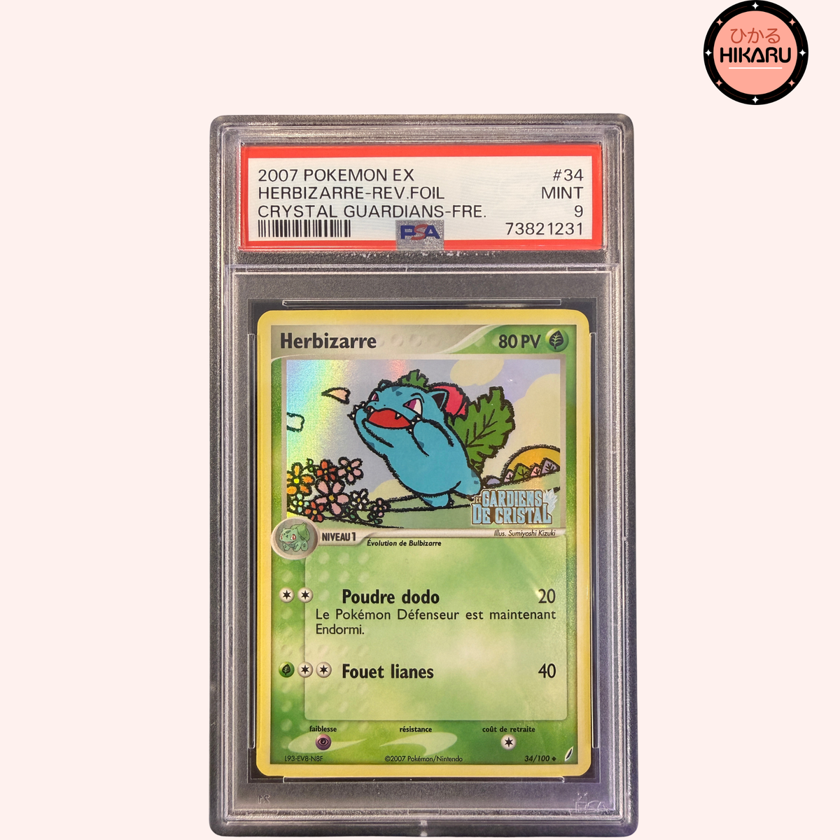 Herbizarre Reverse STAMP 34/100 - Gardiens de Crystal POP1
