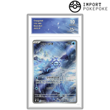 Hexagel AR 115/086 - SV11B 