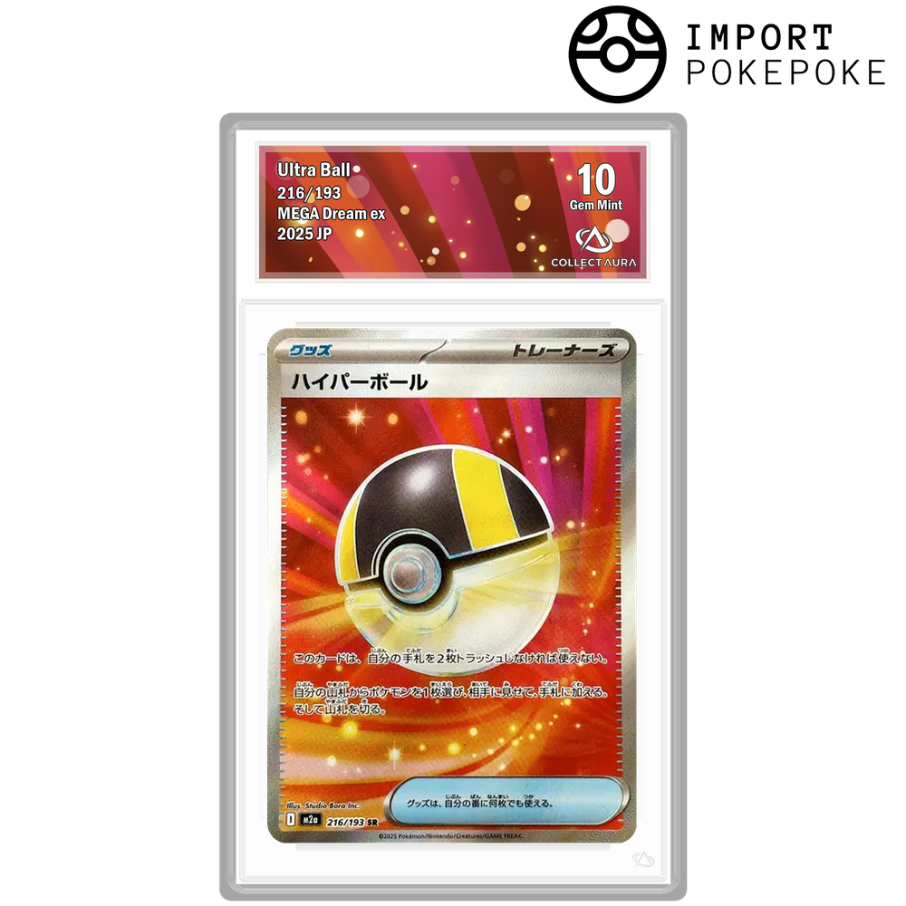 Hyper-Ball SR 216/193 - M2A