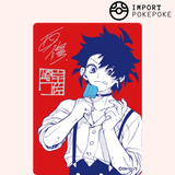 Ichi the Witch Natsucomi 2026 - Japanese