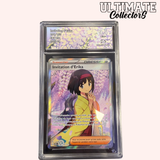 Invito di Erika FA 196/165 - MEW