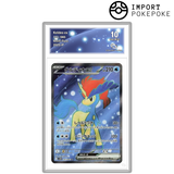 Keldeo ex SR 161/086 - SV11W