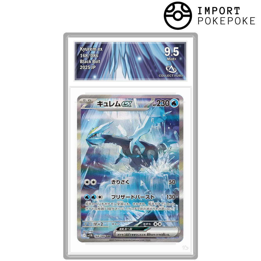 Kyurem ex SAR 168/086 – SV11B