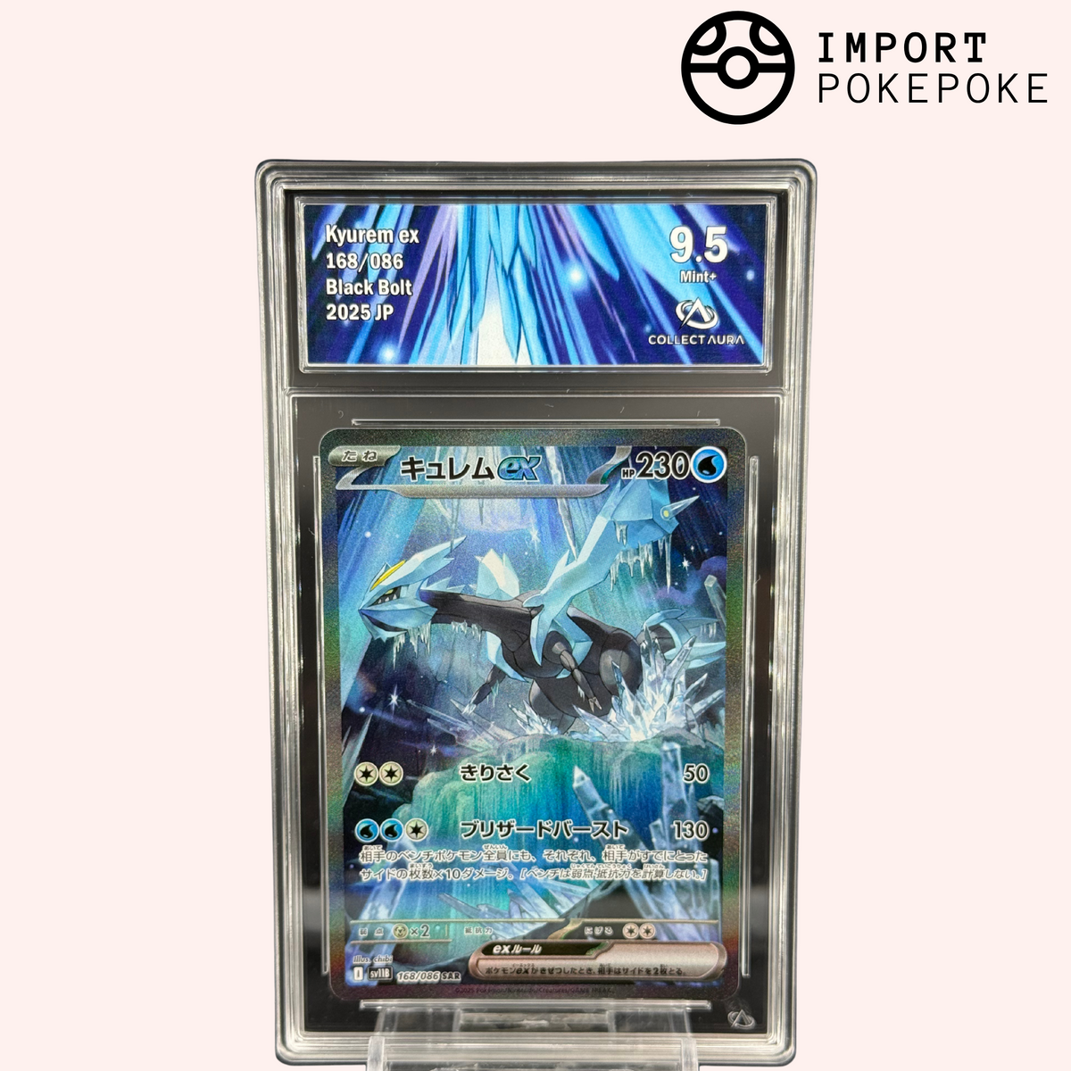 Kyurem ex SAR 168/086 - Black Bolt - Japonais